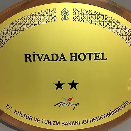 מלון Rivada